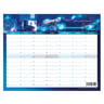 Lecas calendrier Emploi du temps réinscriptible 27x21  13 mois sur 1 face