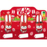 Kitkat lapin 3x17g - 51g