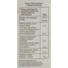 Carrefour original pâtes tortiglioni n°23 moule en bronze 500g