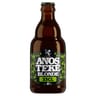 Anosteke bière blonde 33cl Vol. 8%