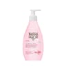 Le Petit Marseillais lait soin peaux sèches/sens cold cream cire abeille & huiles pétales rose 250ml
