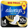 Always ultra serviettes hygieniques ailettes nuit secure  x18