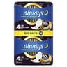 Always ultra serviettes hygieniques ailettes nuit secure  x18