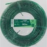 Trefilaction corde linge plastique  60M 2.7MM