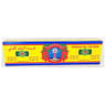 Cap bon harissa tube 70g