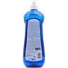 Carrefour expert liquide de rinçage tout en 1 1l