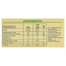 Carrefour galettes de riz complet - 120g