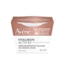 Avene hyaluron acriv b3 - recharge crème régéneration cellulaire 50ml