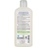 Natessance shampooing crème karité & kératine végétale 250ml