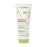 A-derma exomega control creme émolliente anti-grattage peaux sèches eczema 200ml