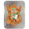Wings crispy épicé de poulet halal 450g