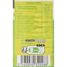 Carrefour classic petits pois extra-fins 265g