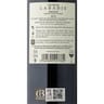 Reflet de france château Labadie médoc  AOP vin rouge12°-75cl