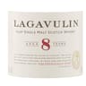 Single malt scotch whisky lagavulin 8 ans 70cl 48°