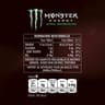 Monster ultra watermelon 50cl