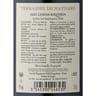 Reflets de france terrasses de maynard 14% 75cl