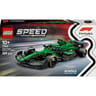 77245 lego speed champions - voiture f1 aston martin aramco amr24