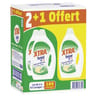 Xtra total marseille aloe vera 3x63 lavages 2+1 gratuit 8.505l