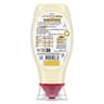 Amora mayonnaise de dijon 5 ingrédients offre saisonnière 400g