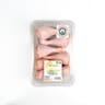 Pilons de poulet halal 1kg