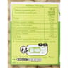 Carrefour classic' haricots blancs -395g