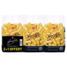 Garofalo pâtes rigatoni 1500g lot 2 + 1 offert