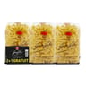 Garofalo pâtes riccioli 1500g lot 2 + 1 offert