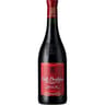 Sidi brahim rouge maroc ben m'tir 75cl 13%vol