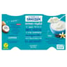 Andros grec végétal vanille 4x115g