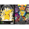 Chaier de texte Pokémon