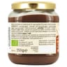 Jardin bio étic pâte à tartiner chocolat noisette crunchy bio équitable 350g