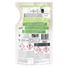 Persil lessive a diluer douceur d'amande 30 lavages  pack eco 500ml