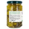 Gusti amo bio coeur d'artichaut à la paysanne bio 280g