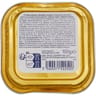 Simpl pâtée pour chat terrine au poisson 100g