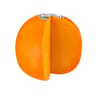 Mimolette jeune hollandaise  lait pasteurisé