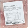 Crf jambon cuit supérieur dd finement tranché 4 tranches 100g vpf