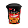 Oyakata nouilles sautées yakisoba hot et spicy 92g