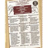 Carrefour original préparation pour cookies 240g