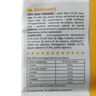 Hikari miso soupe miso tofu algues champignons 59g