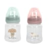 Biberon 150ml rose x1 tex baby