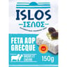 Islos féta aop 150g