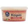 Carrefour sensation ktipiti fromage frais poivrons 200g