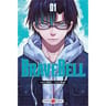 Manga - Brave bell volume 1