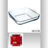 Plat carré en verre 29 x 29 cm