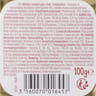 Carrefour companino pâtée pour chat adulte en terrine au poulet -100g