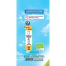 Pom'Potes compotes gourdes bio multivariétés 12x90g