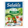 Salakis tranche de chèvre touche lait de brebis 150g