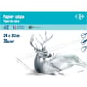 Carrefour pochette papier calque 240x320 12 feuilles 70 grammes