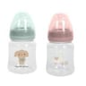 Biberon 150ml vert x1 tex baby
