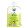 Le petit olivier démaquillant yeux waterproof extrait d'olive 125 ml